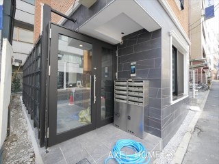 Arrowsal HONGO