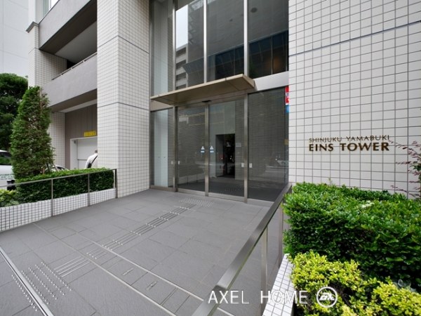 新宿山吹アインスタワー