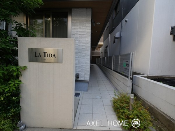 La Tida（ラ・ティーダ）