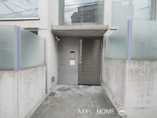 ARTIS(アルティス)