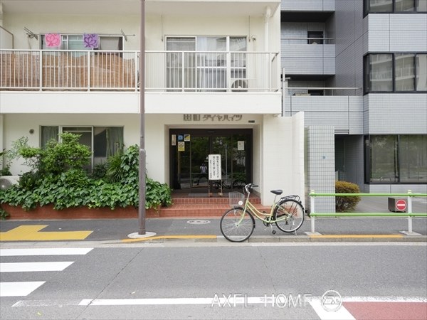 田町ダイヤハイツ