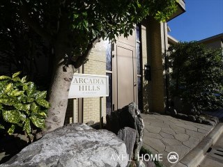 ARCADIA HILLS（アーケディアヒルズ）
