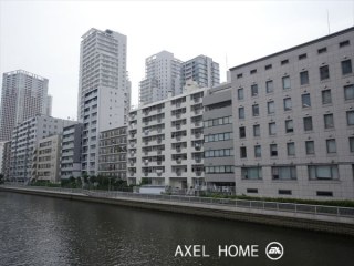 田町グリーンハイツ
