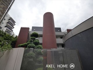 藤和南麻布ホームズ