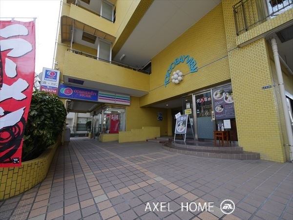 東京ベイビュウ