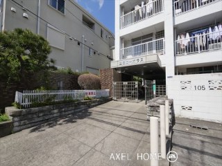 三田コーポラス