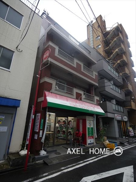 青木ハイツ