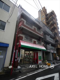 青木ハイツ