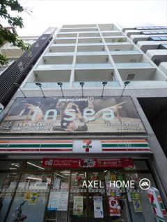 AZABU MARTO（麻布マルトー）