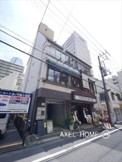 虎ノ門久永ビル