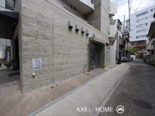 ラディーチェ芝