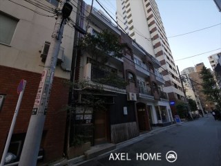 アクアコート麻布