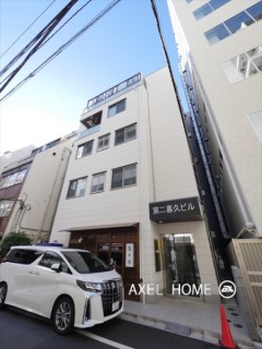 第2喜久ビル（事務所）