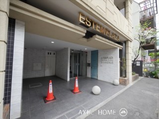 エステムプラザ品川駅前5th Avenue