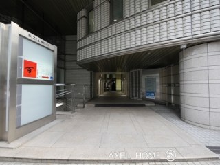 BIZIA麹町ビル（ビジア麹町ビル）
