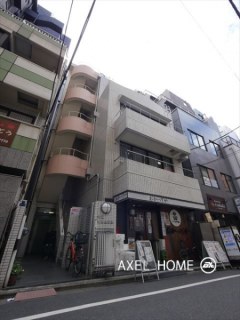 九段久保山ビル