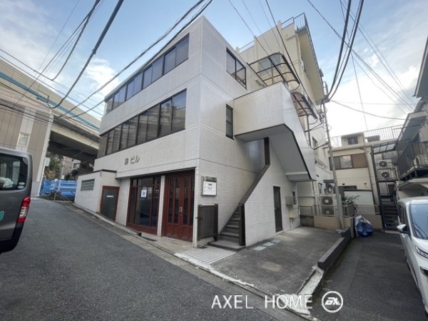 藤ビル (事務所・店舗)