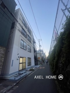 加藤ビル (事務所)