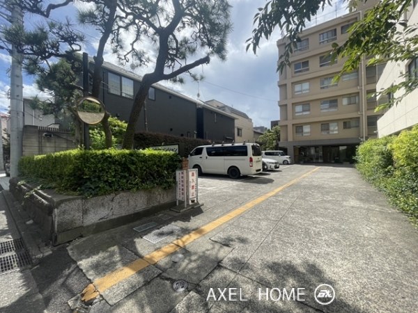 城北台マンション