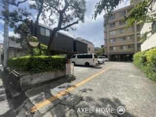 城北台マンション