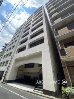 ニュー九段マンション