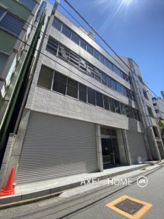宝栄内神田ビル
