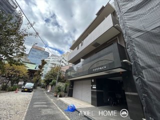 平河町平成ビル　