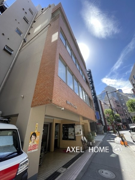 麹町グリーンビル