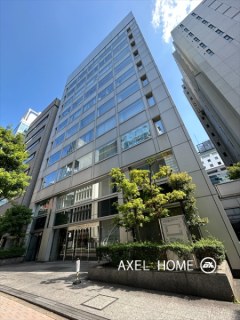 平河町センタービル