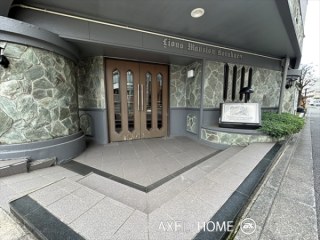 ライオンズマンション後楽園