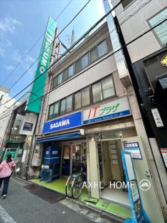 松ノ木ビル