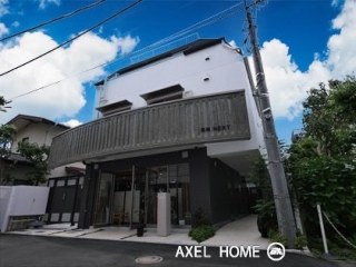 珊瑚NEXT