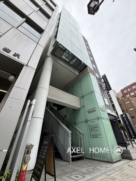 AKASAKA vetoro（赤坂べトロ）
