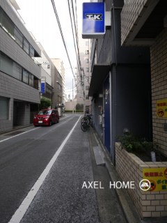 藤和新宿御苑コープ