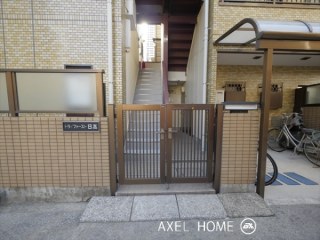 トライファースト日高