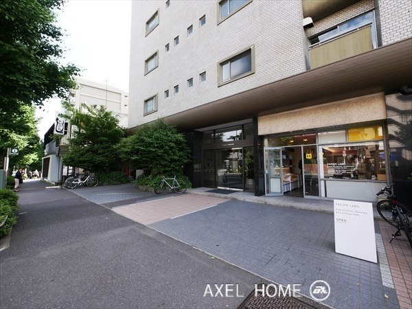 原宿タウンホーム
