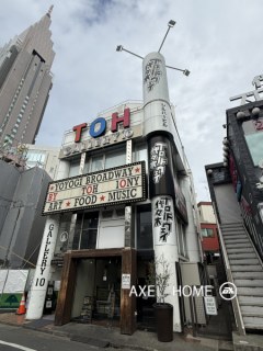 第一シルバービル（事務所・店舗）