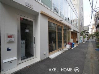 マガザン月島Ⅱ