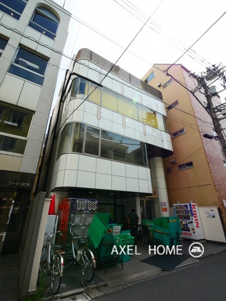 BM原宿ビル