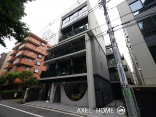 Green Park （グリーンパーク）　