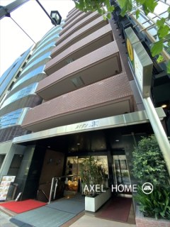 メイゾン麹町