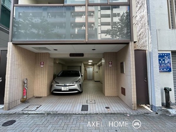 大藤ビル