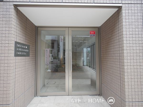 さくらレジデンス （SAKURA RESIDENCE）