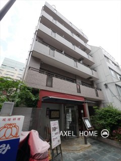 アウラ九段