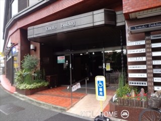 大和ビルディング