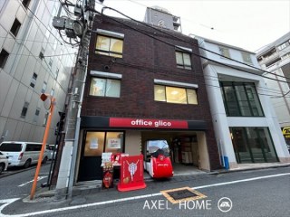 スリジィエ九段