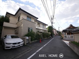 ヴィラアイリス