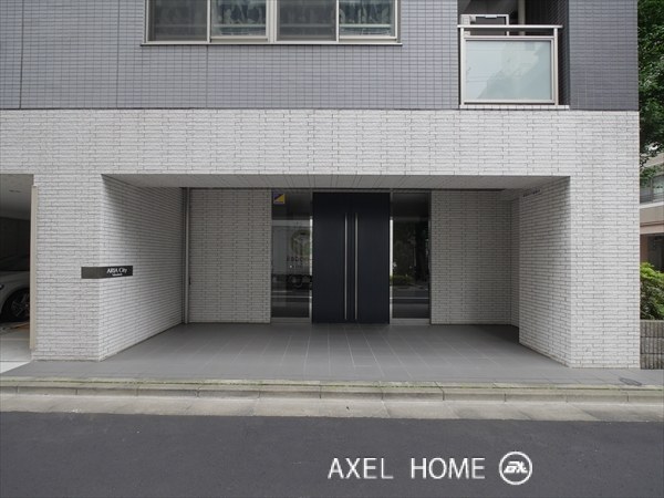 アーリアシティ日本橋