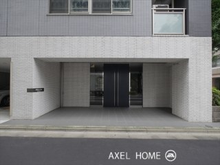 アーリアシティ日本橋