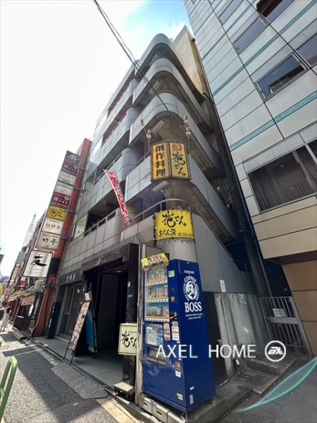 アープセンタービル